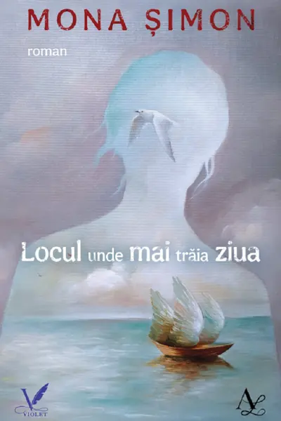 Locul unde mai trăia ziua