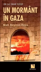 Un mormant in Gaza