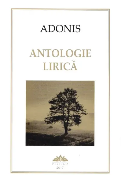 Antologie lirică