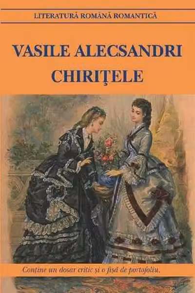 Chiritele