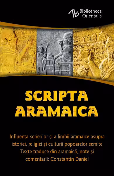 Scripta aramaica