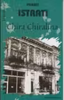 CHIRA CHIRALINA