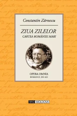 Ziua zilelor - Cartea României Mari