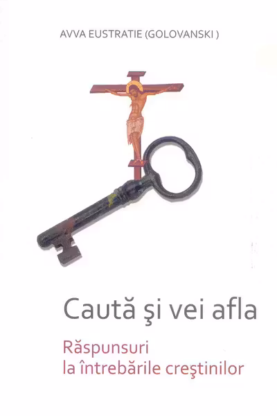 Caută și vei afla