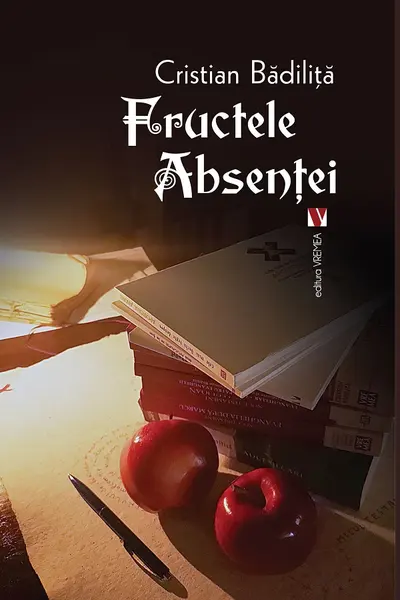 Fructele absentei