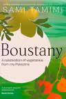Boustany