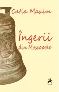 Îngerii din Moscopole