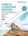 Limba și literatura română pentru școlile și secțiile cu predare în limba maghiară - Clasa 5 - Manual