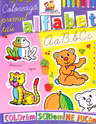 Coloreaza primul tau alfabet. Carte de colorat