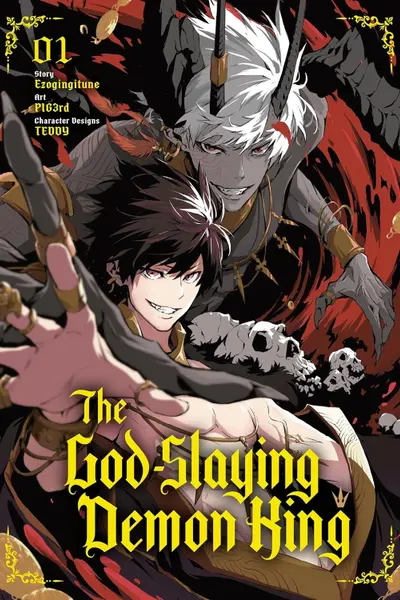 The God-Slaying Demon King - Volume 1