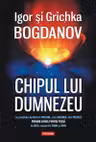 Chipul lui Dumnezeu