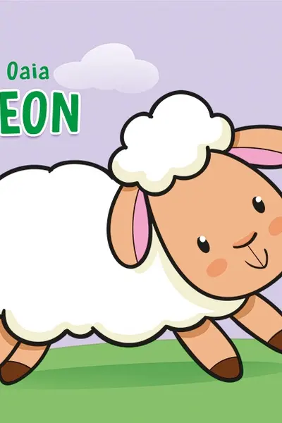 Oaia Leon