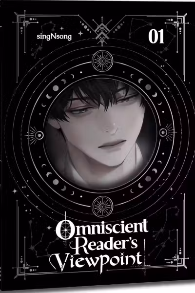 Omniscient Reader's Viewpoint (novel) - Volume 1