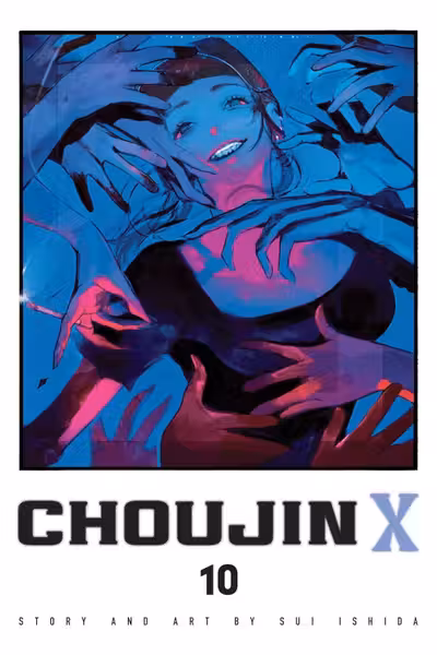 Choujin X - Volume 10