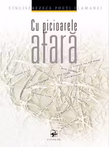 Cu picioarele afara.