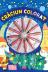 Craciun colorat