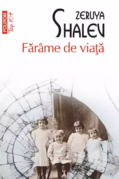 Farame de viata. Editie de buzunar