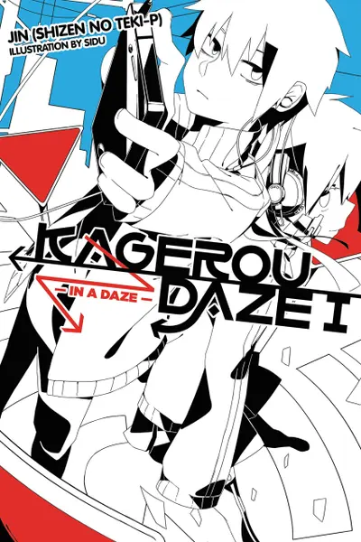 Kagerou Daze - Volume 1 (Light Novel)