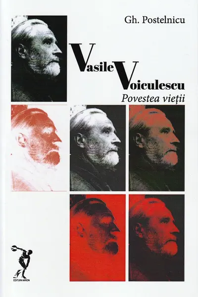 Vasile Voiculescu. Povestea vieții