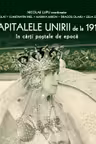 Capitalele Unirii de la 1918
