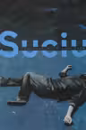 The Light of Recent Events