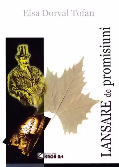 Lansare de promisiuni