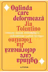Oglinda care deformeaza