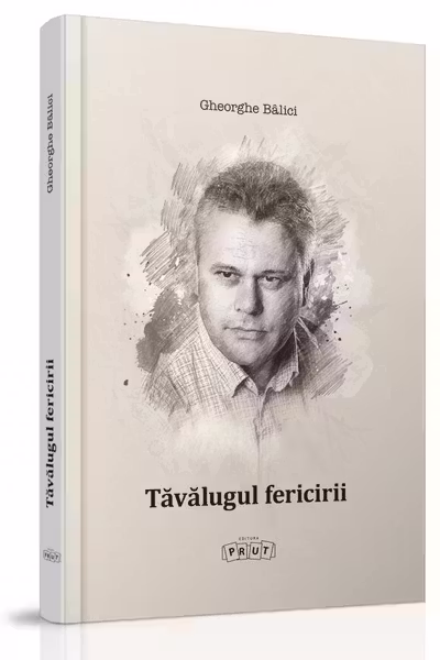 Tavalugul fericirii