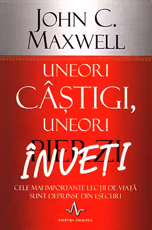 Uneori castigi, uneori inveti
