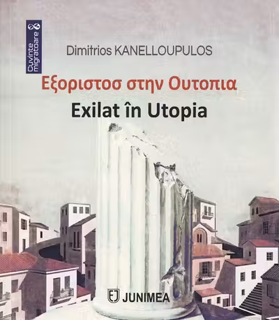 Exilat in Utopia