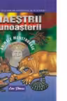 Maestrii Cunoasterii - Animale monstruoase