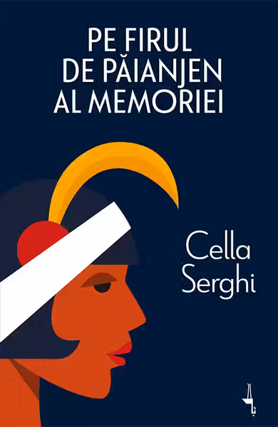 Pe firul de paianjen al memoriei