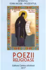 Poezii religioase - Sf. Ioan Iacob Hozevitul