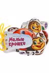 Отгадай-ка: Милые крошки
