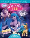 MY LITTLE PONY. MA JOC SI INVAT. 123. Numara cu prietenii tai