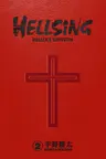 Hellsing: Deluxe Edition - Volume 2