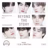Beyond the story: 10 ani de poveste BTS (audiobook)