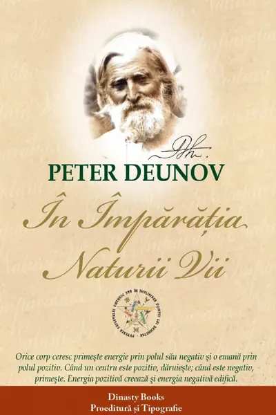 În împărăția naturii vii