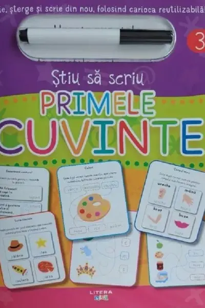 Primele cuvinte
