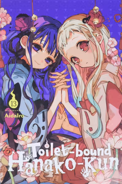 Toilet-bound Hanako-kun - Volume 13