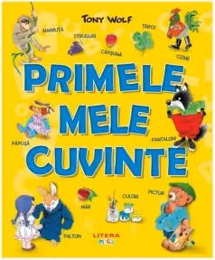 Primele mele cuvinte
