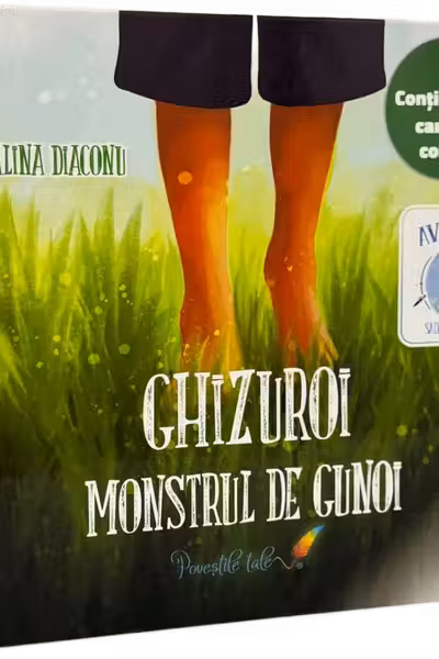 Ghizuroi, monstrul de gunoi
