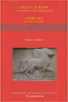 Greek Art