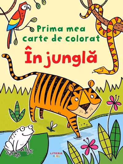 Prima mea carte de colorat - In jungla
