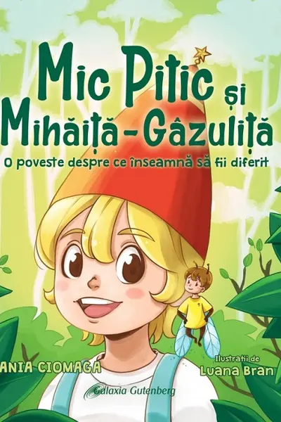 Mic Pitic și Mihăiță-Găzuliță