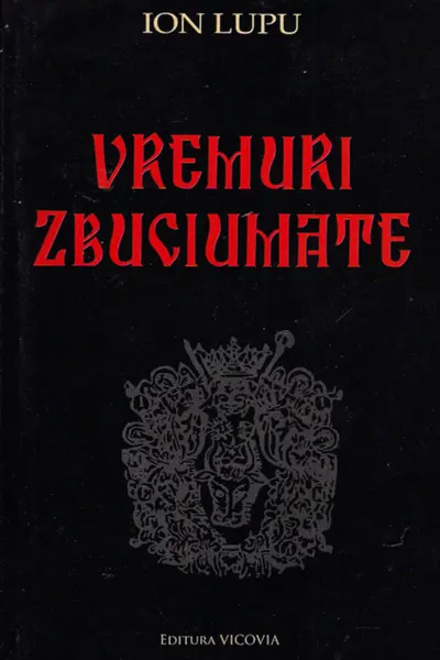 Vremuri zbuciumate