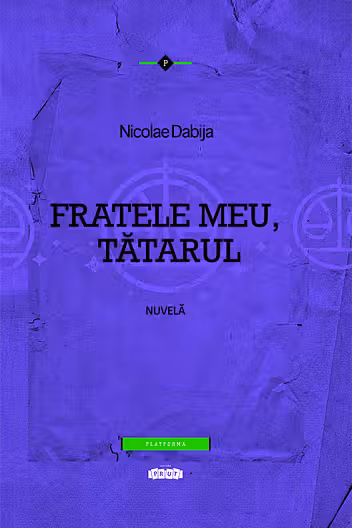 Fratele meu tatarul