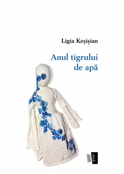 Anul tigrului de apa