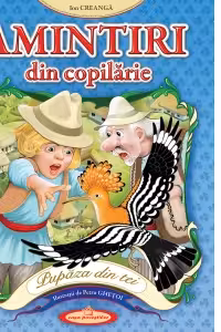 Amintiri din copilarie/Ghetoi