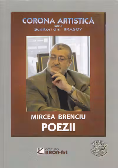 Poezii